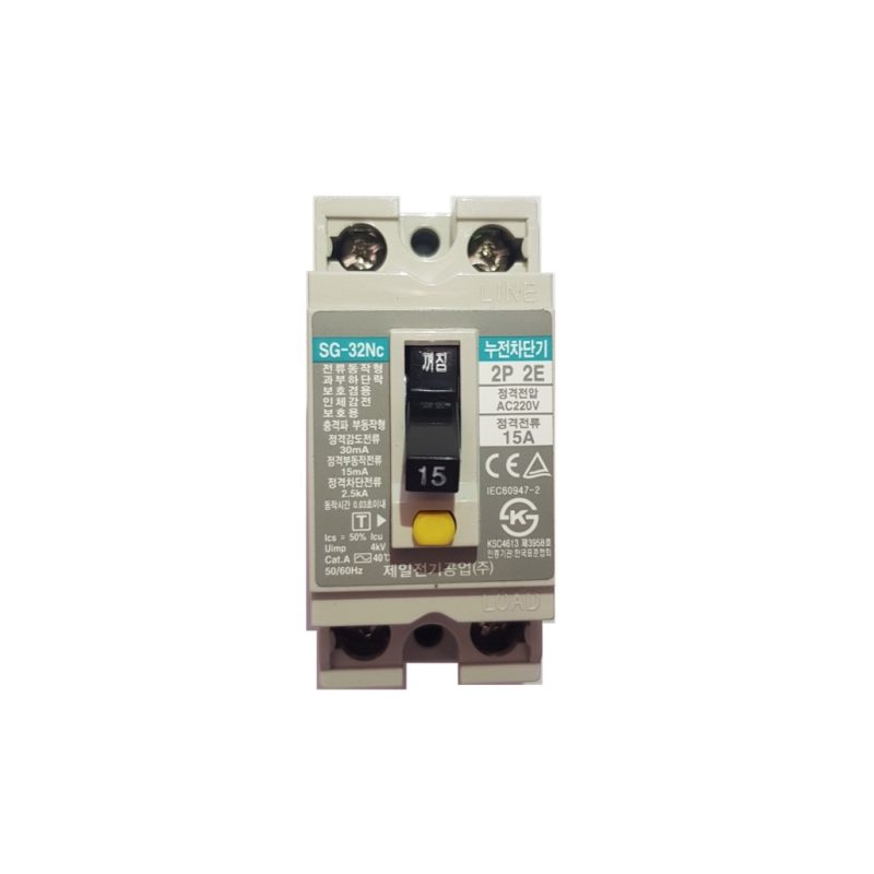 W 08920 Kiturami Interruptor de Circuito Por Falla A Tierra Para 20 Y 50 Kw